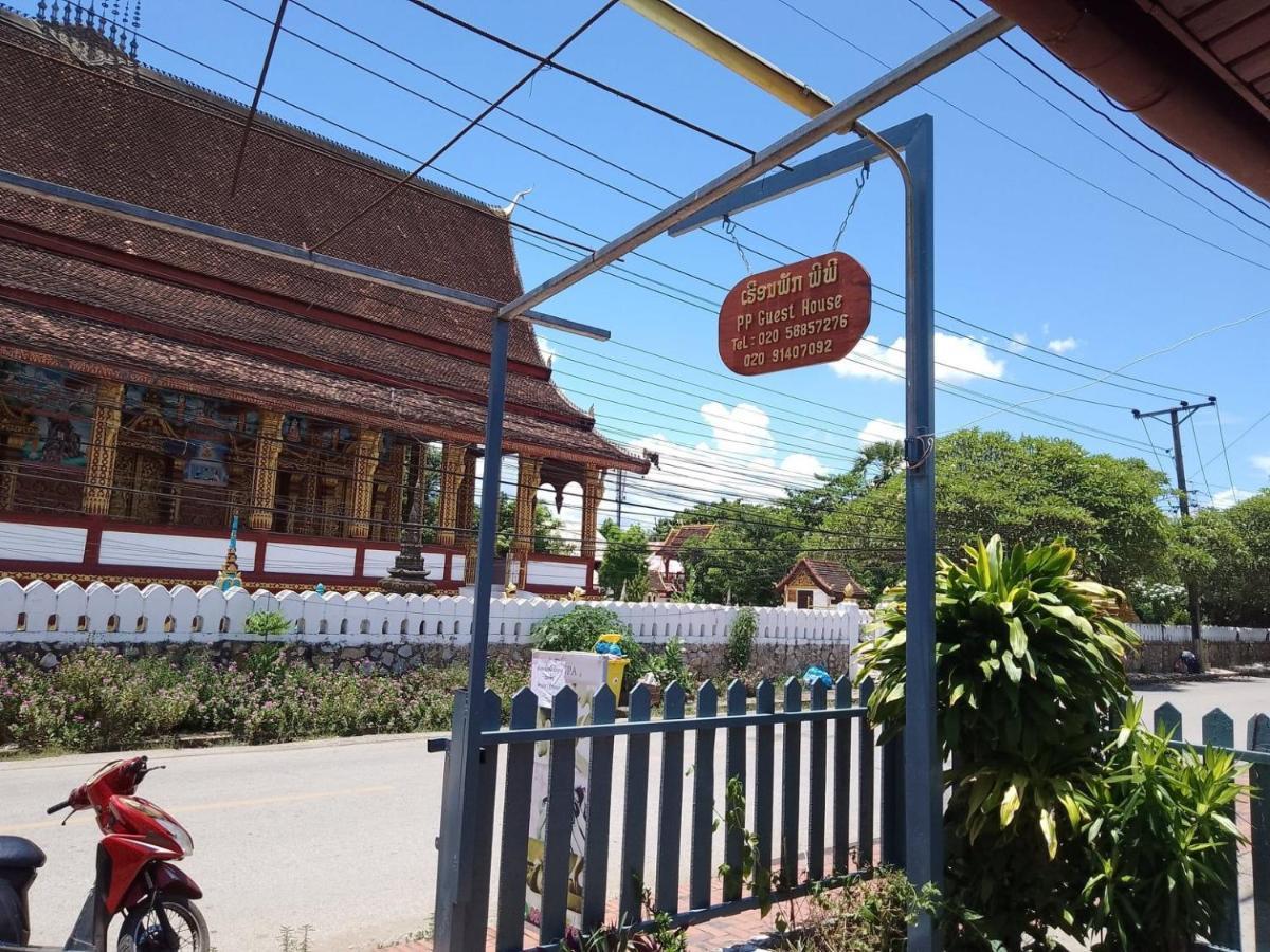 Pp Guesthouse Luang Prabang Exterior foto